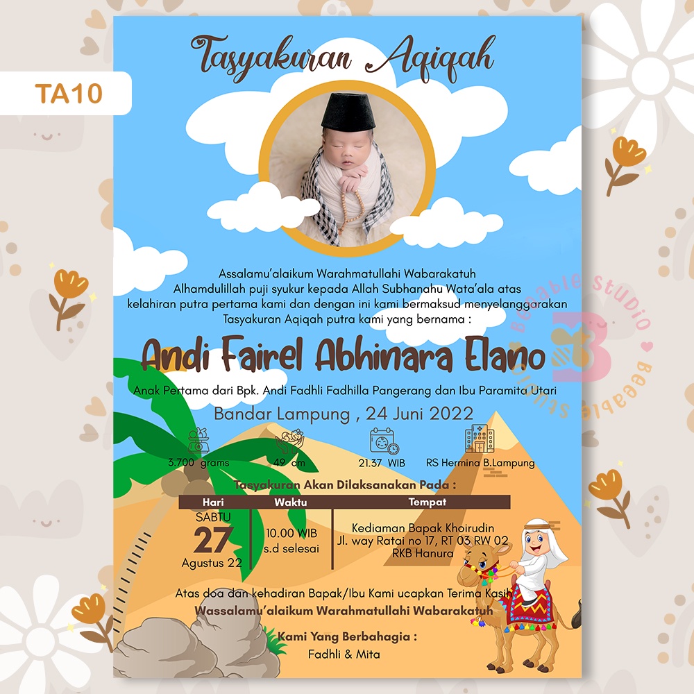 Undangan Aqiqah Digital Tema TA10 Arabic Camel Softfile | BeeableStudio