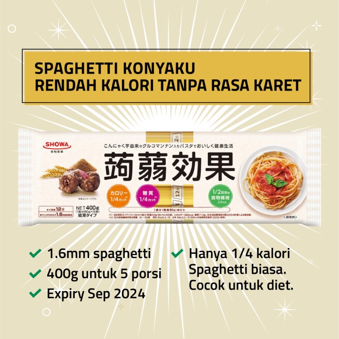 

Showa Konyaku Spaghetti Rendah Kaori