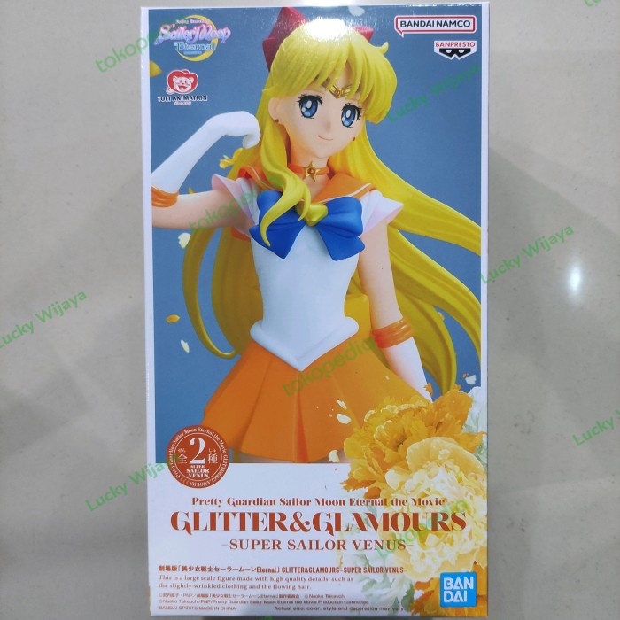 Pretty Guardian Sailormoon Glitter And Glamours  Sailor Venus A