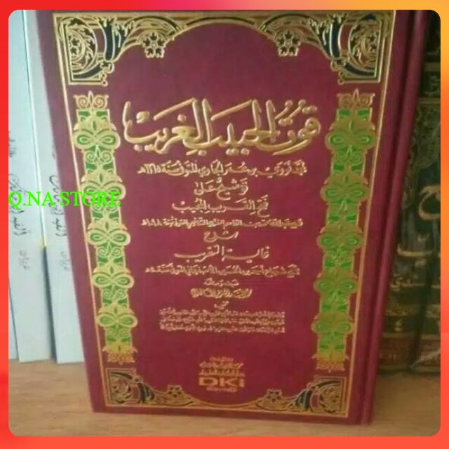 KITAB TAUSYEH IBNU QOSIM DKI KOSONGAN / TAUSYEH DKI  / SYARAH FATHUL QORIB