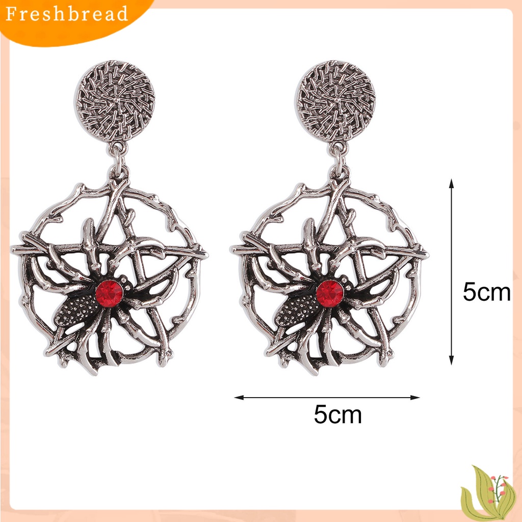 &lt; Freshbread &gt; 1pasang Menjuntai Anting-Anting Vintage Anti-Karat Alloy Pengerjaan Halus Indah Jaring Laba Laba-Laba Menjuntai Anting-Anting Untuk Pesta