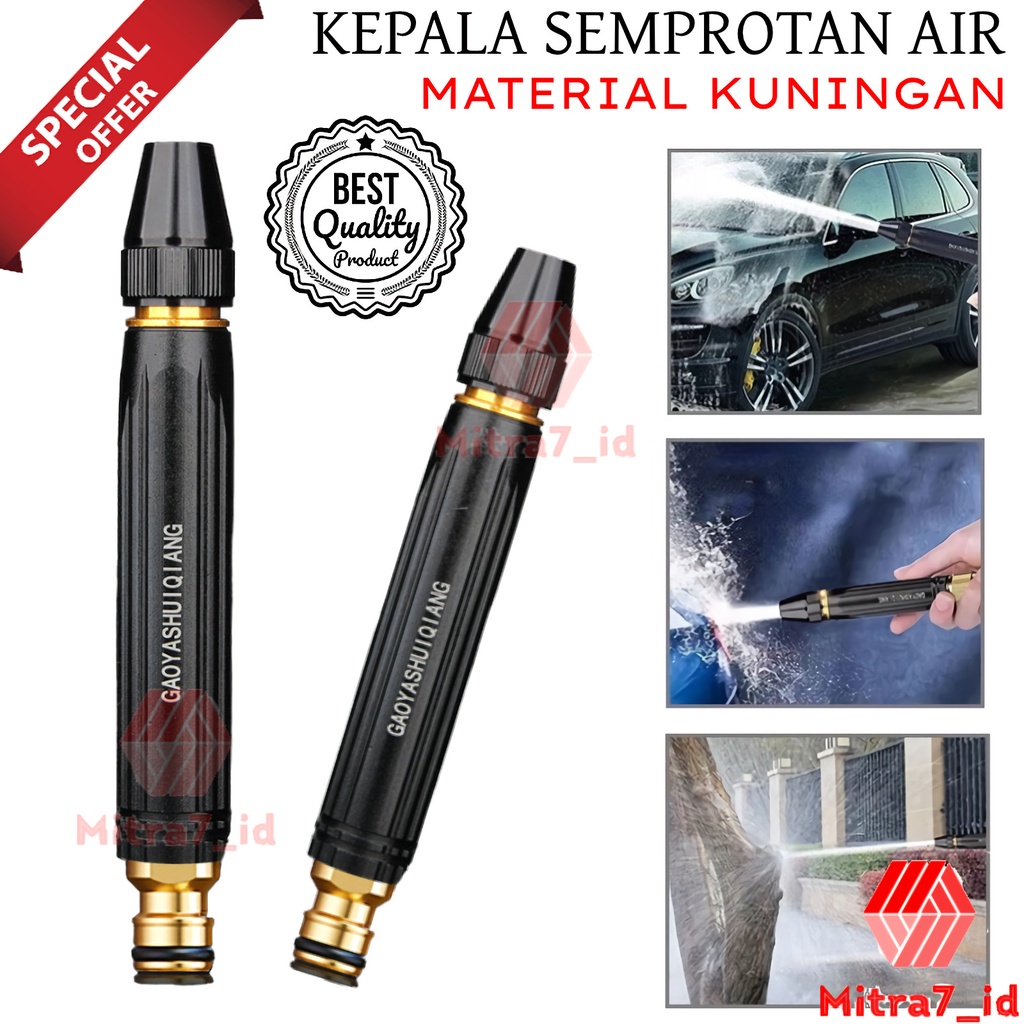 [M7] KEPALA SEMPROTAN AIR SUPER JET / SEMPROTAN AIR CUCI MOBIL DAN MOTOR / HOSE NOZZLE / KEPALA SEMPROTAN / SEMPROTAN AIR TAMAN