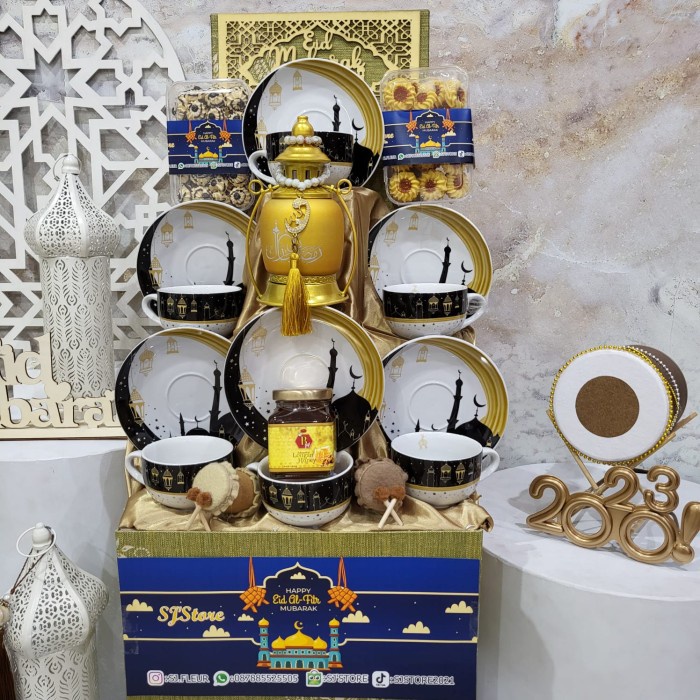 

Paket Dekorasi Lebaran Idul Fitri Hampers Parcel Hadiah Kue Kering 020