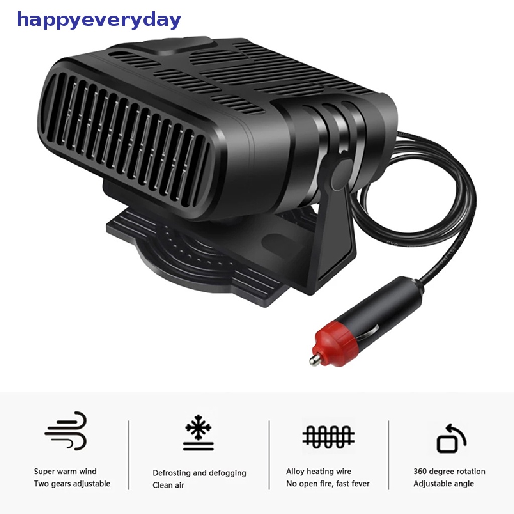 [happy] Air Cooler Fan Kaca Depan Demister Defroster Pemanas Mobil Alat Heag Portable [ID]