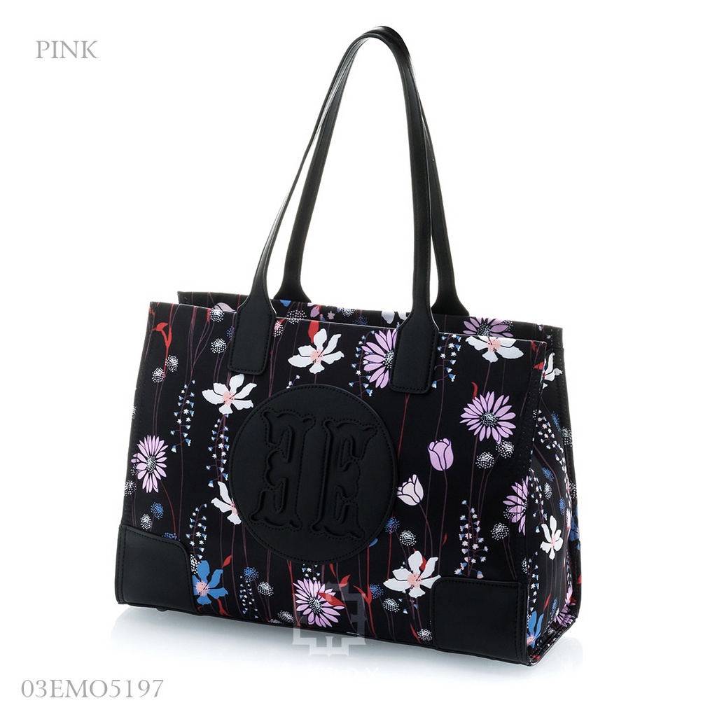 03EMO5197 ORIGINAL BRANDED SLING BAG EMORY Dorinna