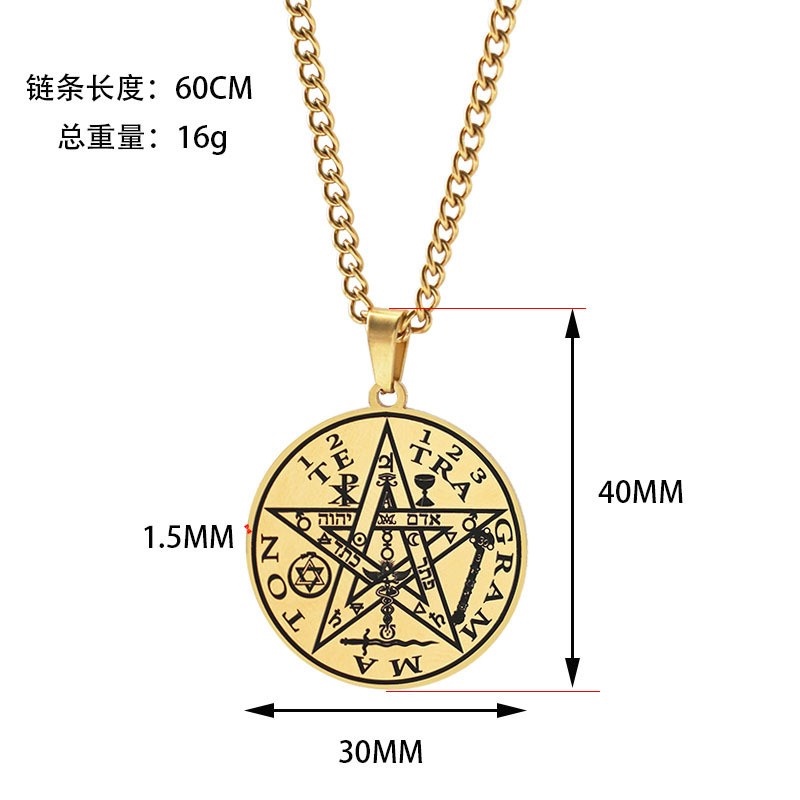 Z H Perhiasan Hip Hop Rock Stainless Steel Pentagram Solomon Seal Cabala Jimat Liontin Pria Dan Wanita Fashion Kalung Titanium Retro Punk Aksesoris Pesta