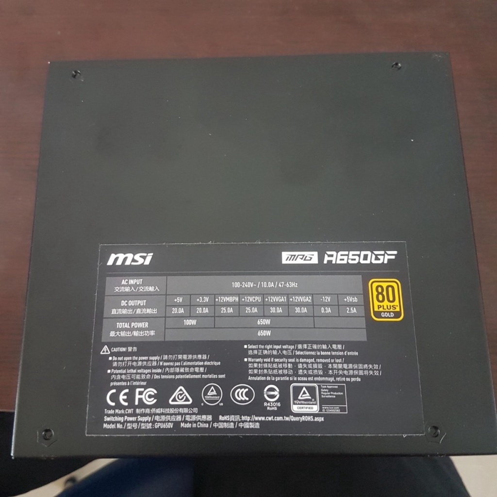 Power Supply Rusak MSI MPG-A650GF 650W Gold