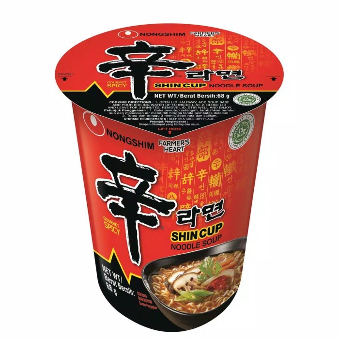 

B587 [Logo HALAL] NongShim Shin Ramyun Made In Korea - 68gr Small Cup