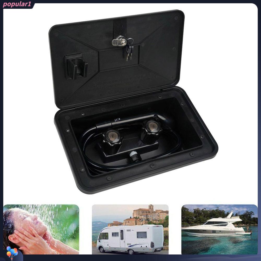 Populer RV External Shower Box Kemping Aksesoris Motorhome Boat RV Exterior Shower