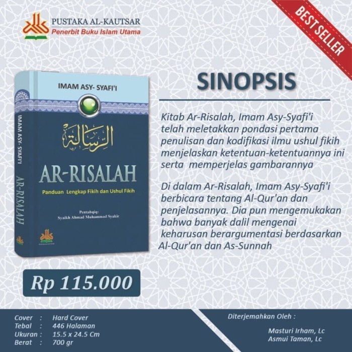 Kitab Ar-Risalah - Panduan Lengkap Fikih Dan Ushul Fikih Alkautsar