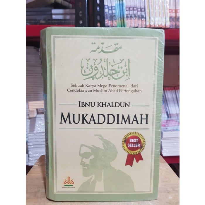 Buku Mukaddimah Al-Kautsar