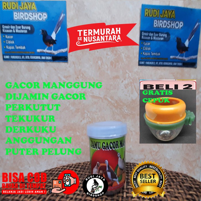 JUAL JAMU SUBUR URITAN ANGGUNGAN AZZAM NIAGA PAWIRO BIRDFARM VITAMIN TERNAK BURUNG PERKUTUT PUTER