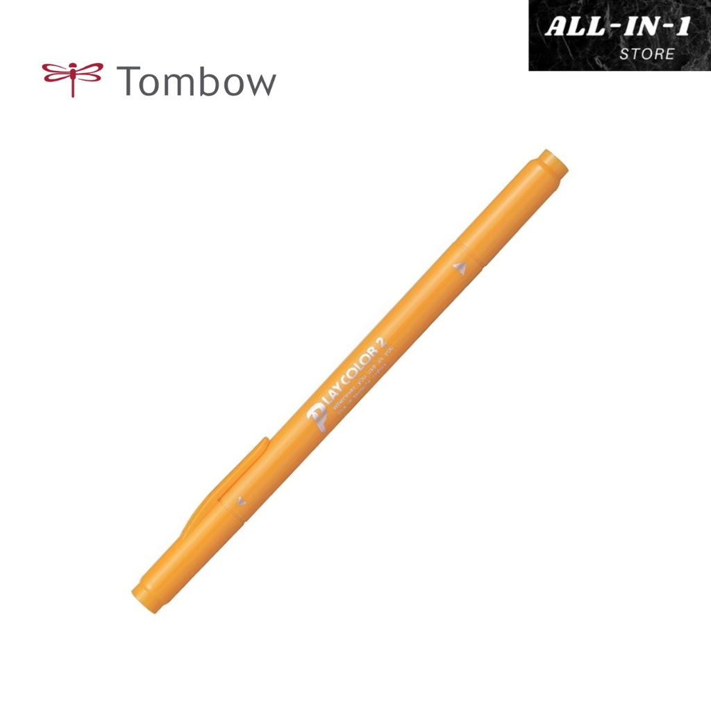 

Tombow Play Color 2 Chrome Yellow