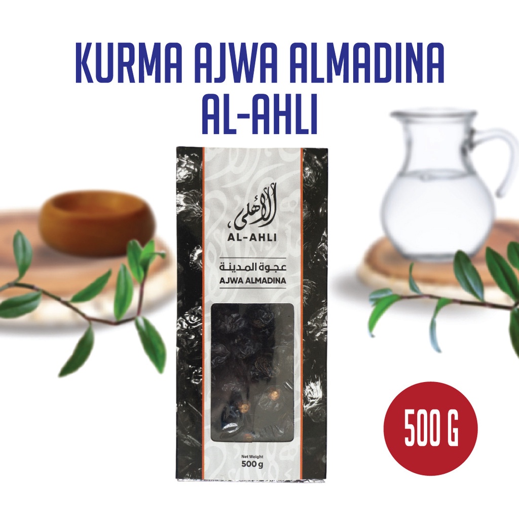 

KURMA AJWA AL-AHLI 500GR - KURMA AJWA - AJWA ALMADINA
