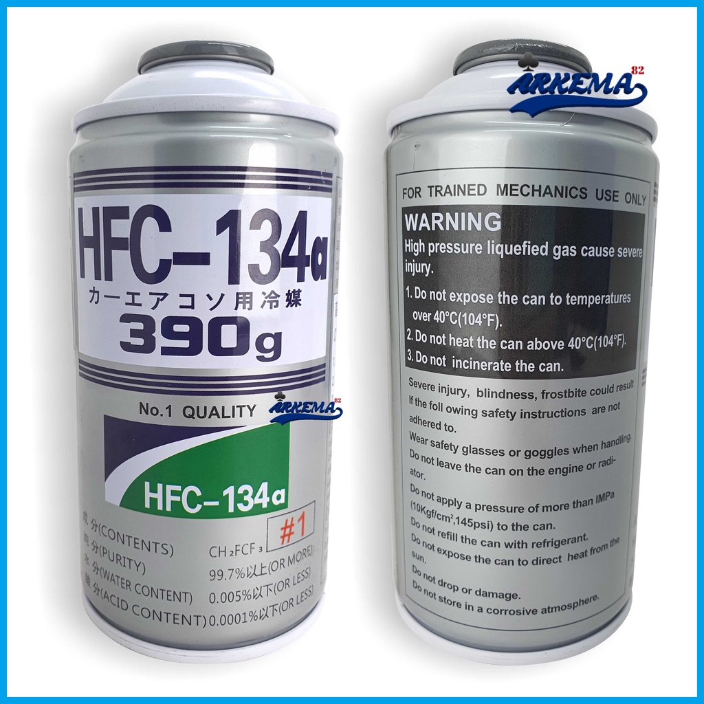 Refrigerant Preon Klea HFC #1 R134 a 390 Gram Kaleng | R 134 a Mobil, Kulkas, Freezer Etc KLEA