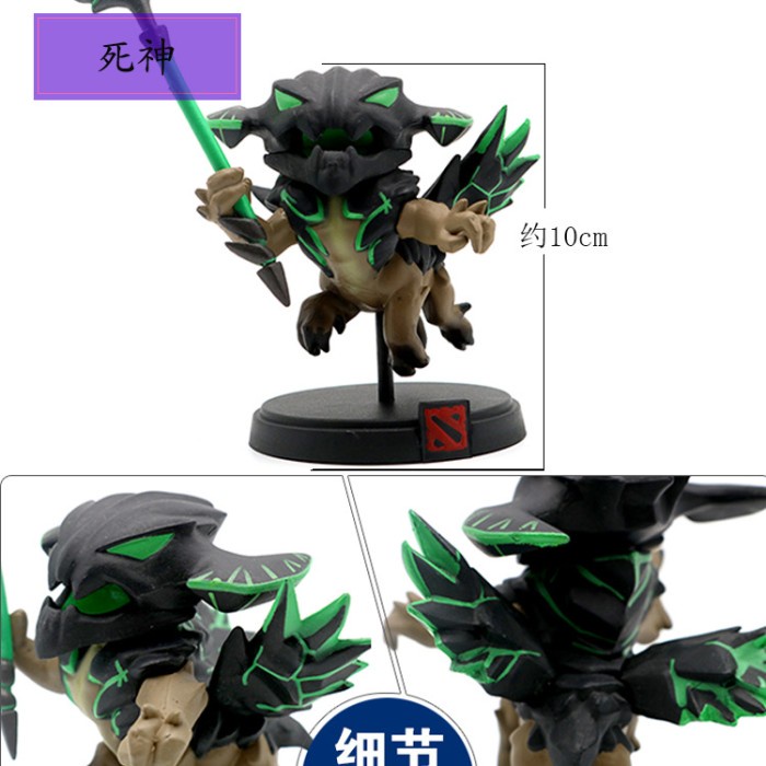 Action Figure Pajangan Meja Dekorasi Mainan DOTA KOLEKSI 2 32 33 37