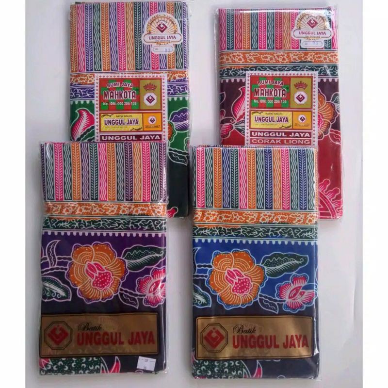 JARIK GENDONG BAYI CORAK LIONG / JARIK GENDONG / JARIKKHAS SOLO