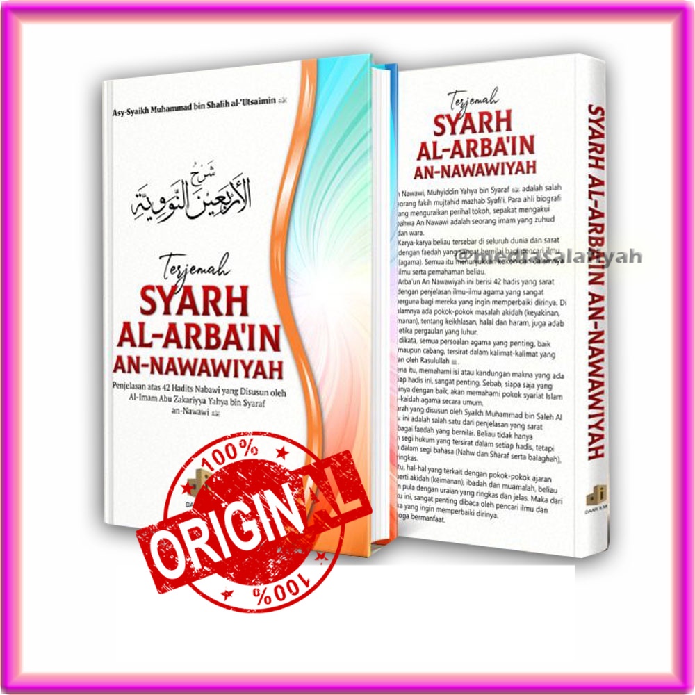Buku Syarah Arbain An Nawawi Daar Ilmi Terjemah Arba'in An Nawawiyah
