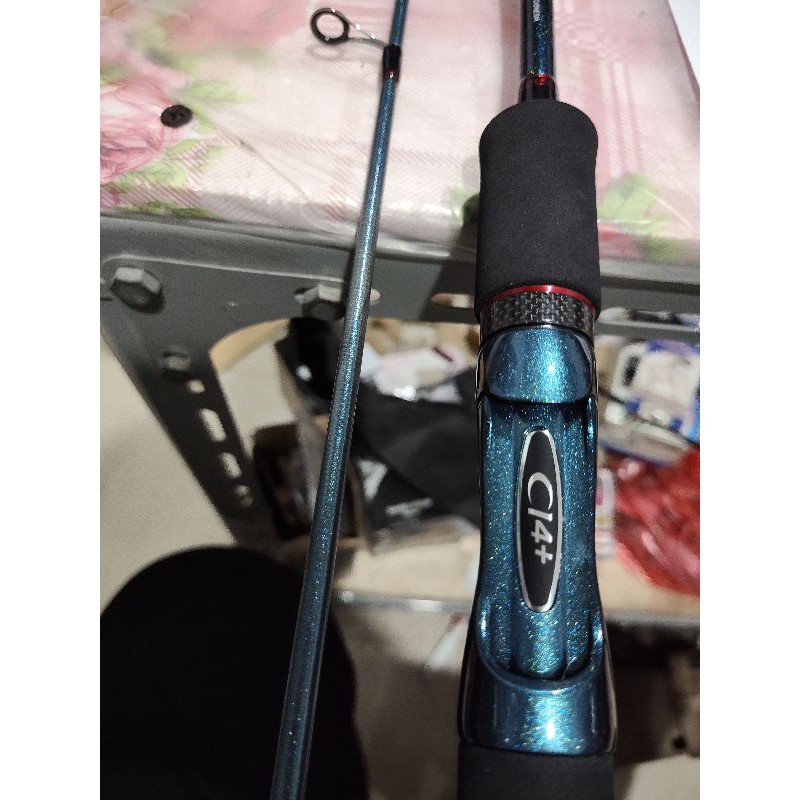 Joran Shimano Bassterra GS c14 180