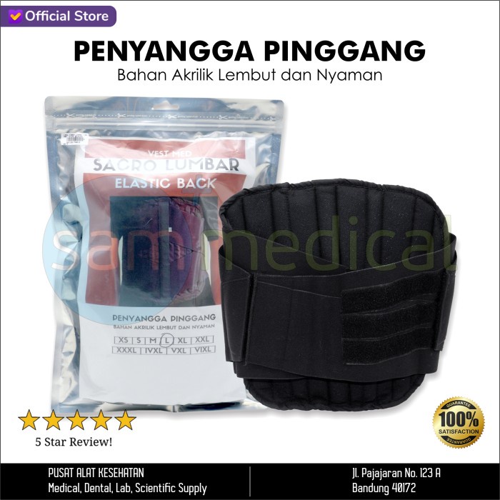 Lokal Korset Lumbar / Korset Tulang Belakang