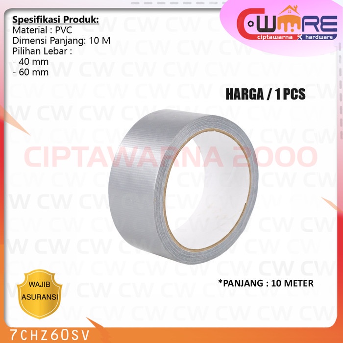 

Lakban selotip karpet super sticky cloth floor duct tape PVC 10m - BDB