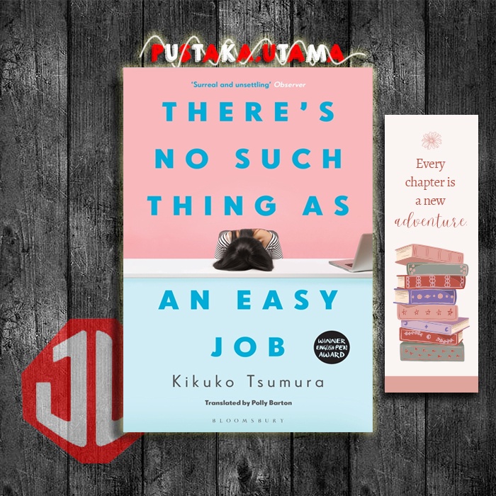There's No Such Thing as an Easy Job by Kikuko Tsumura (English Version)