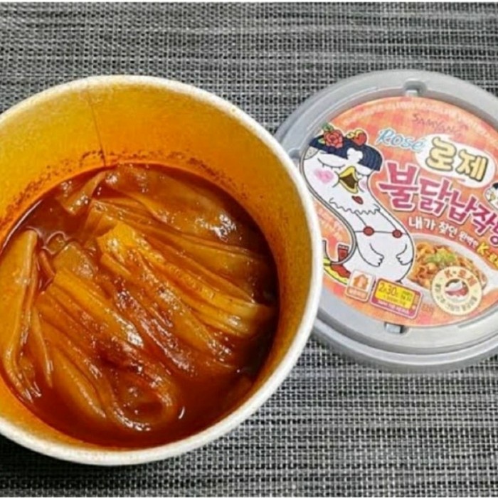 

Samyang Budak Rose fat noodes | Samyang Rosé Budak Fat Dangmyeon