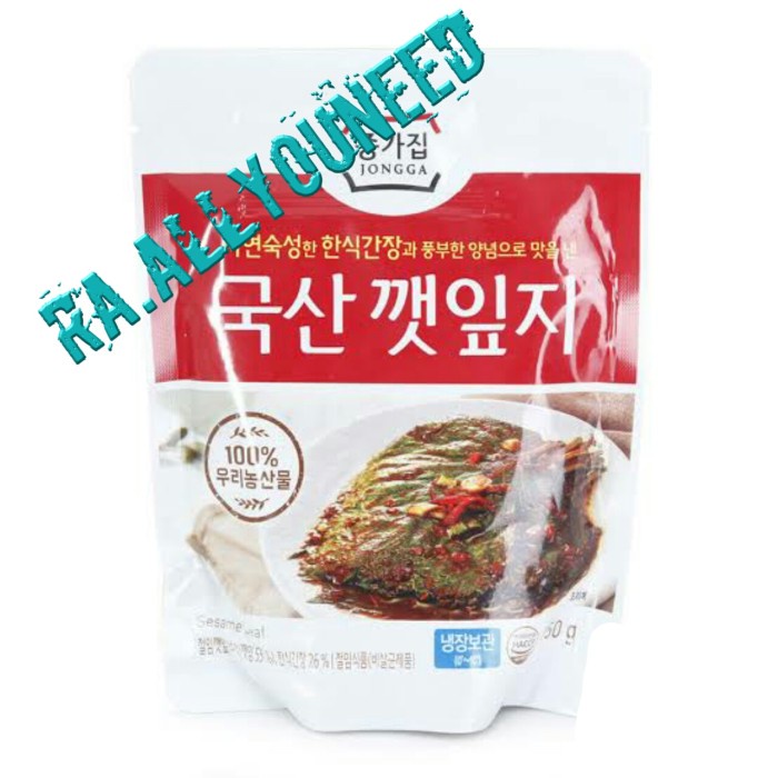 

Chongga Perilla Sesame Leaf Kimchi - Kimchi Daun Wijen Muda 200gr
