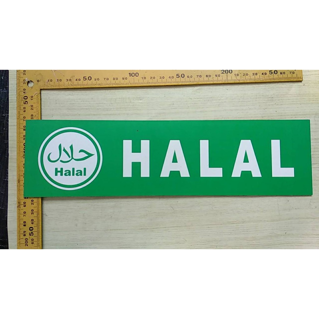 

halal