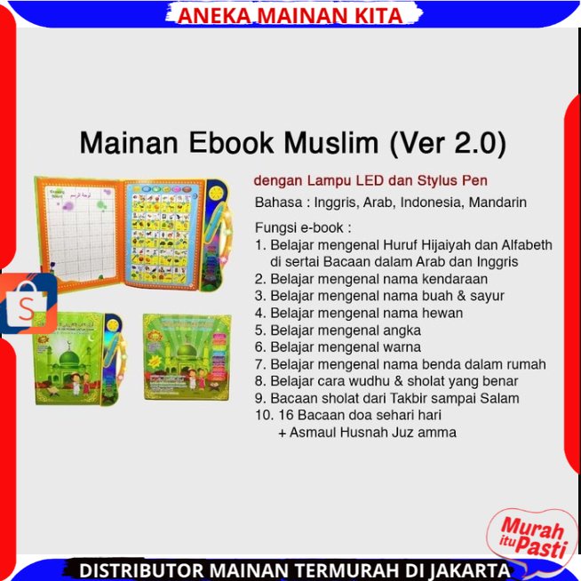 EBOOK 4 IN 1BAHASA / MAINAN EDUKASI ANAK E-BOOK MUSLIM Mainan Edukasi Pintar E Book Buku Elektronik Pintar Membaca