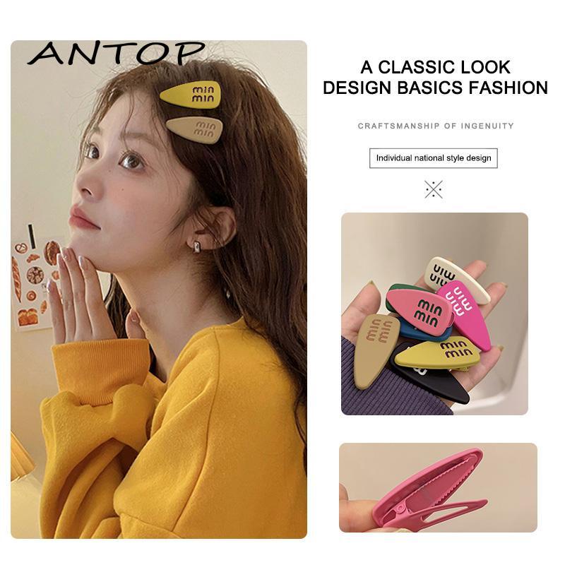 【antop】Cute Female Hair Clip Samping Aksesoris Rambut Blok Warna Poni Dahi Kecil Hair Clip