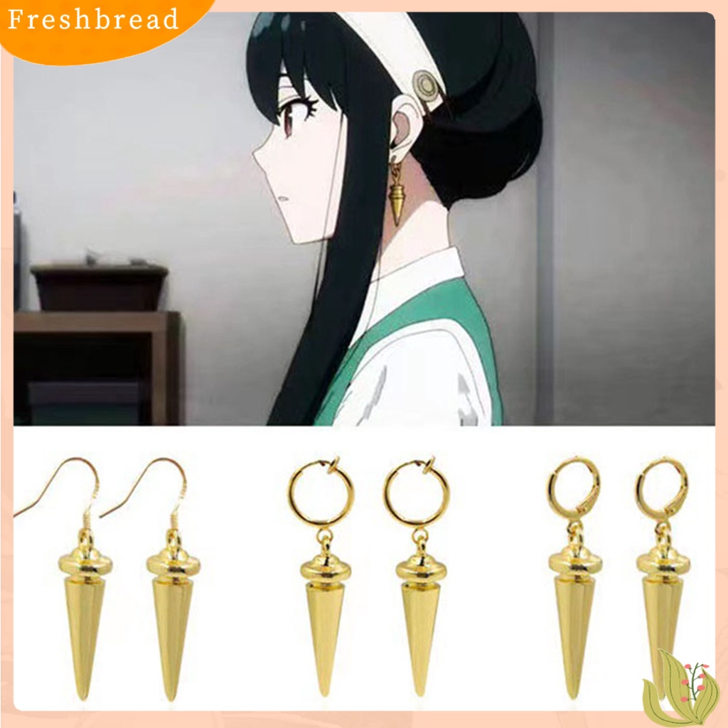 &lt; Freshbread &gt; 1pasang Anting Anime Meruncing SPY Keluarga Yor Forger Cosplay Perhiasan Electroplating Kartun Wanita Gadis Hadiah