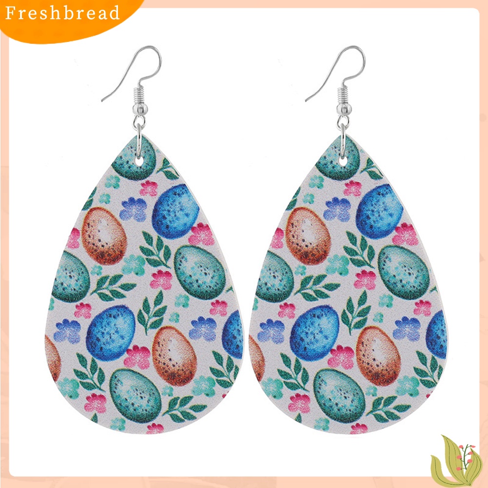 &lt; Freshbread &gt; Wanita Easter Bunny Egg Teardrop Menjuntai Kulit Imitasi Kait Anting Perhiasan Hadiah