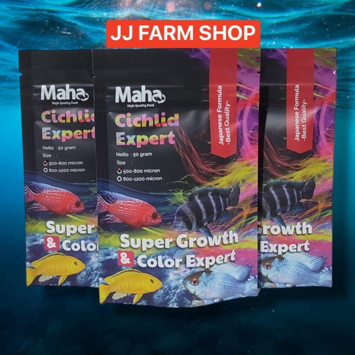 Pelet ikan cichlid MAHA pakan ikan SINKING