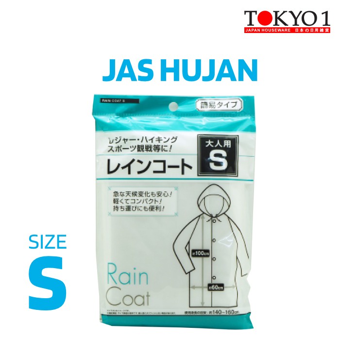 Tokyo1 Rain Coat S Jas Hujan 296633