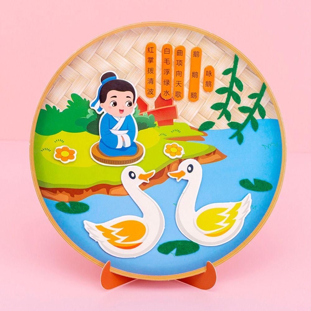 Mxbeauty Ornamen Syair Cina Kuno Sekolah Kartun Budaya China Anak Hadiah Festival Seni Craft DIY Mainan