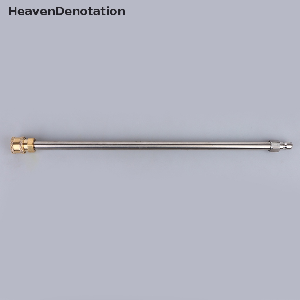 [HeavenDenotation] Power Washer Lance 1per4inch Batang Ekstensi Mesin Cuci Tekanan Tinggi Telescoping HDV