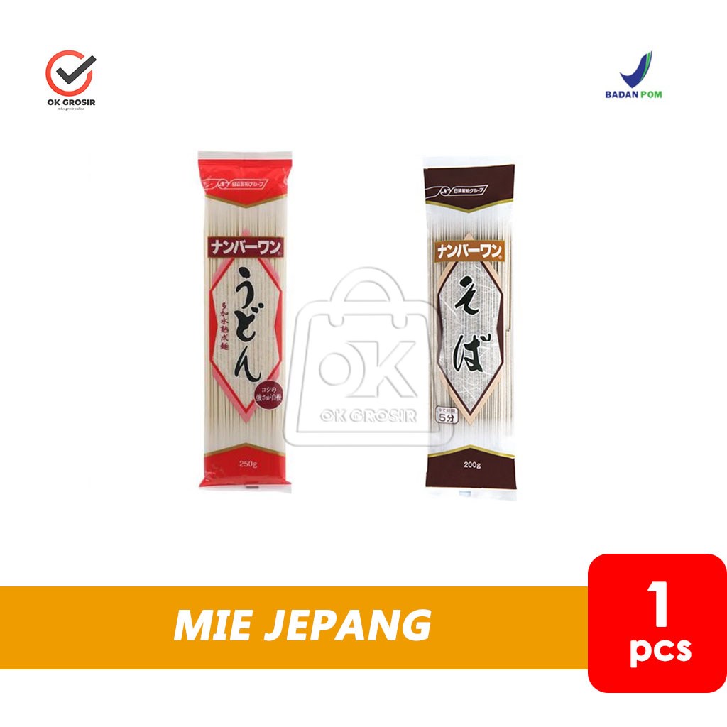 

Nissin Udon / Soba No 1 Dried Noodles / Mie Jepang (200 gr)