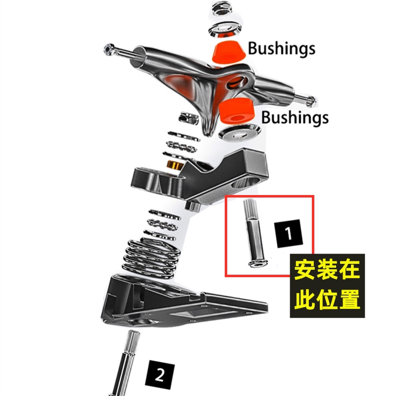 Bracket Skateboard Jembatan Kolom Tengah Jembatan Utama Paku Baut Yow Tanah Chong Rempah Tanah Papan Surfing S5 Spring Bridge Aksesoris
