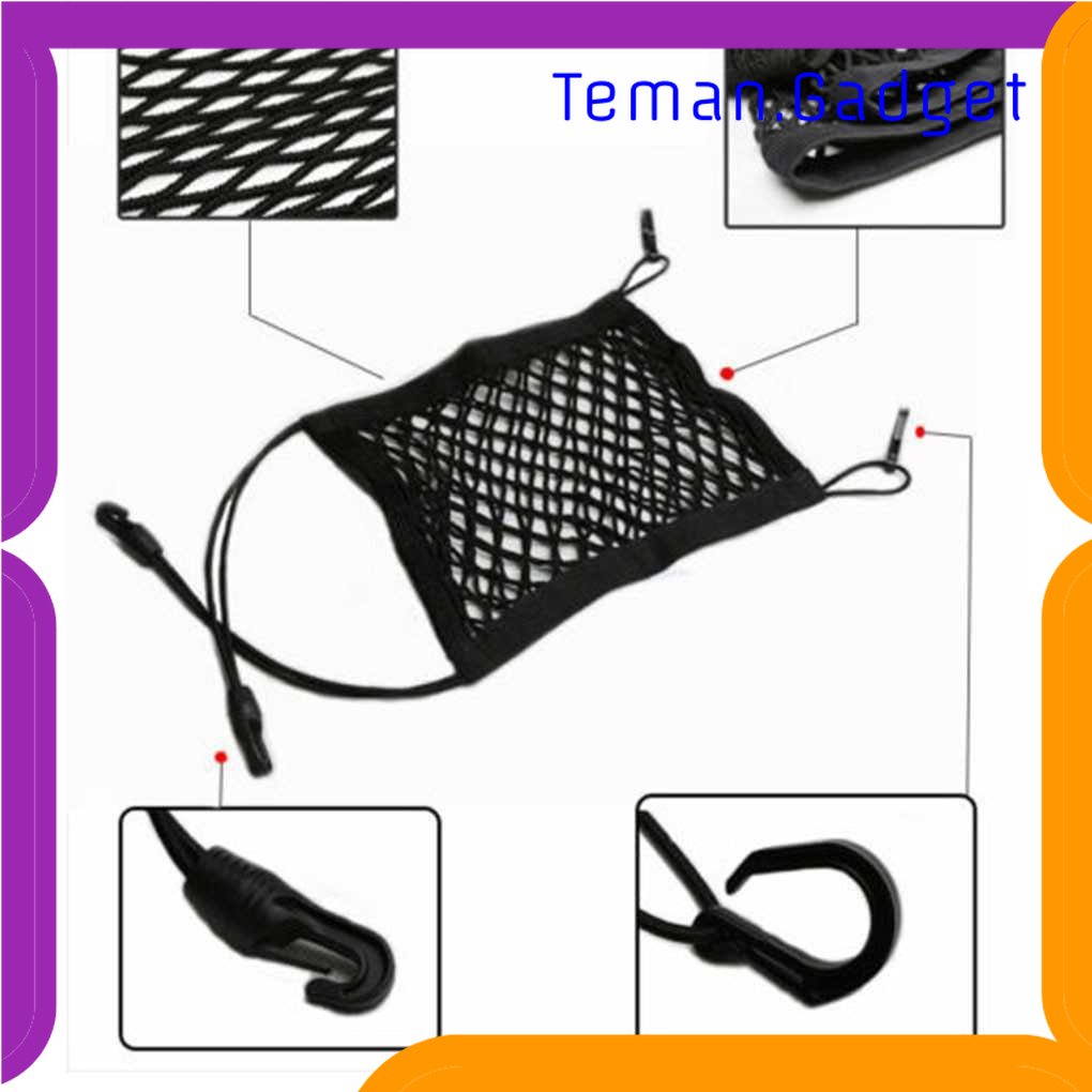 TD - OTO Jaring Mesh Penyimpanan Barang Mobil Car Net Organizer - C38419