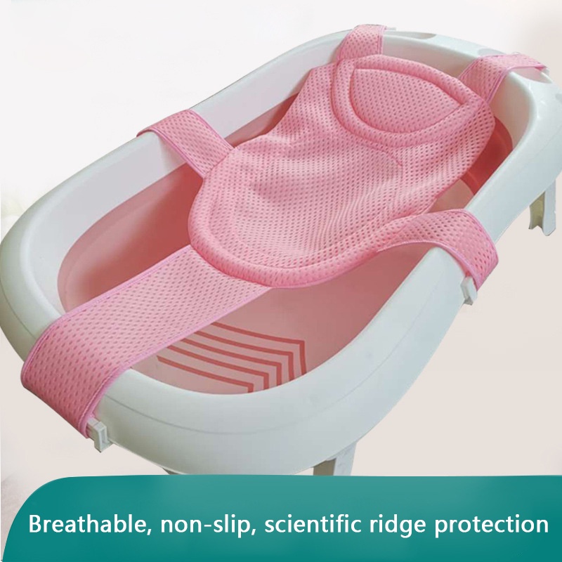 Jaring Mandi Bayi Jaring Bak Mandi Non-Slip yang Dapat Disesuaikan Jaring Jaring Jaring Mandi Anak Baru Lahir Mandi Bayi