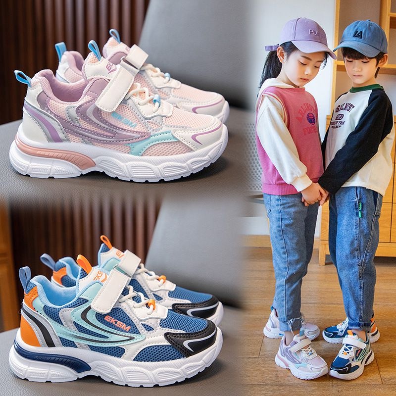 (HZ) Sepatu Sneaker Anak / Sepatu Import HZK145