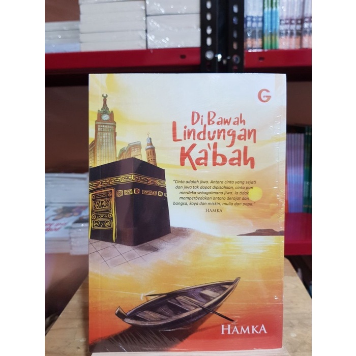 Di Bawah Lindungan Ka'Bah GIP