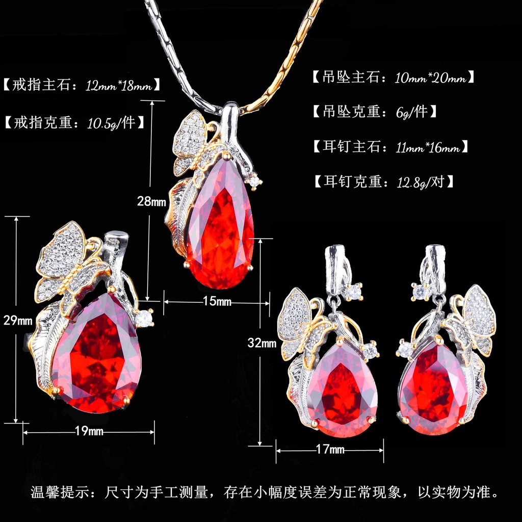 Goldkingdom Fashion Perhiasan Aksesoris Ready Stock Vintage Two-tone Emas Super Peri Bunga Kupu-Kupu Set Padparadscha Kalung Amethyst Stud Anting Cincin