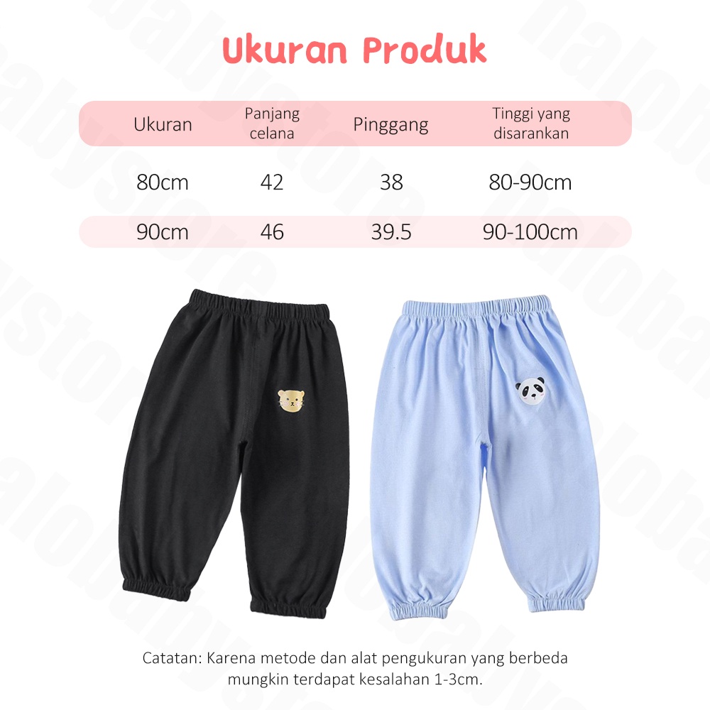 Halo Baby Celana Panjang anak/Celana Jogger Polos anak/Longpants Anak Laki Laki