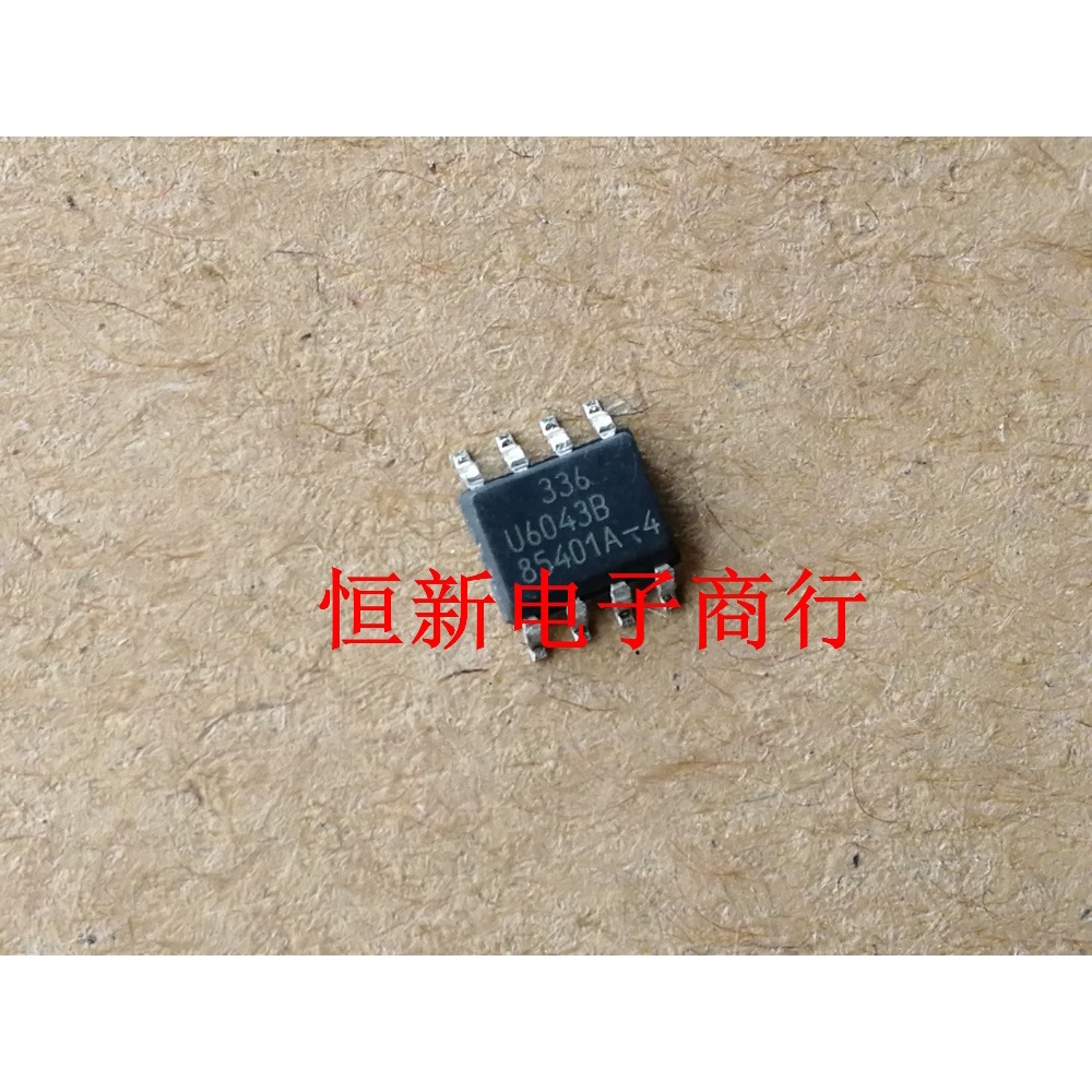Terbaru original U6043B SOP-8 5pcs