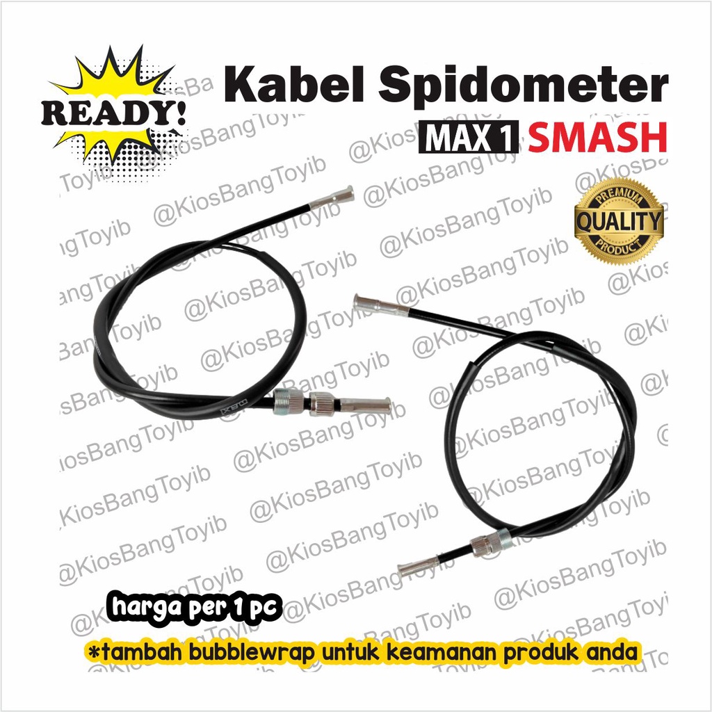 Kabel Kilometer Speedometer Spidometer Suzuki SMASH (MAX1)