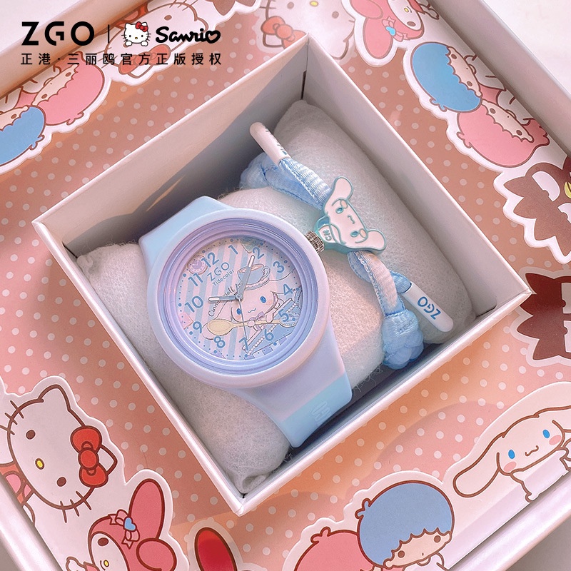 JAM TANGAN SANRIO ORI GLOW IN THE DARK