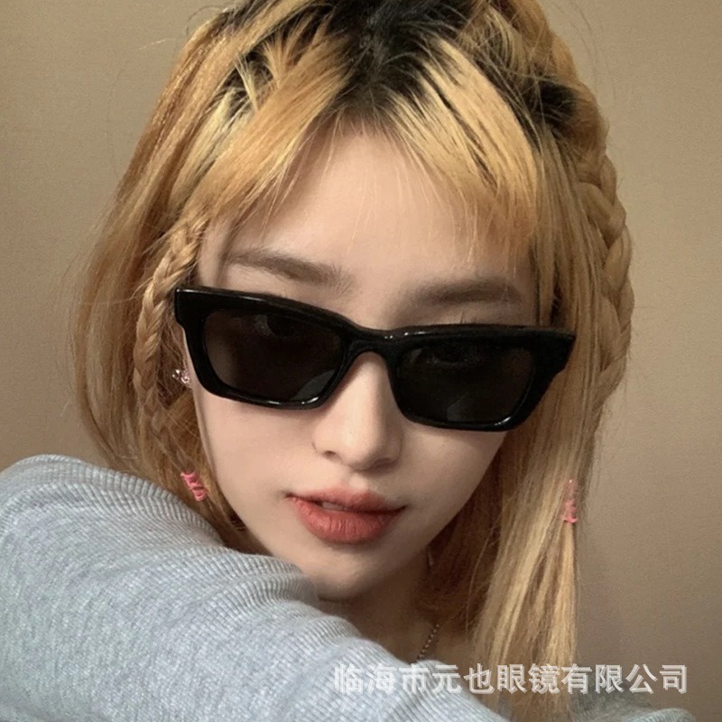 Kacamata Jennie Kacamata Fashion Sunglasses [s]