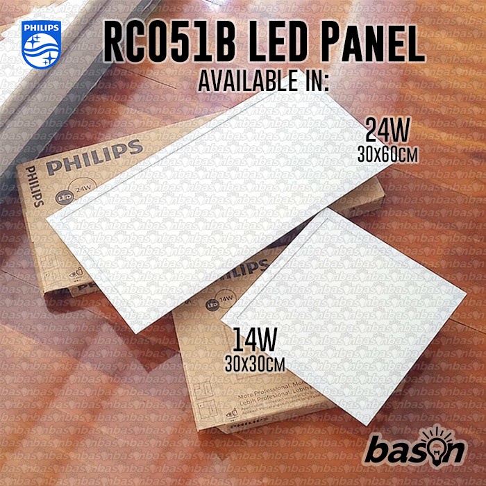 PHILIPS RC051B 14W W30 L30 - Lampu LED Panel RC051 Kotak 30 x 30 cm